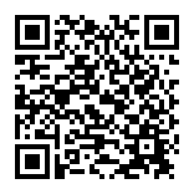 Cô Đơn Lạc Lối | Thất Cô