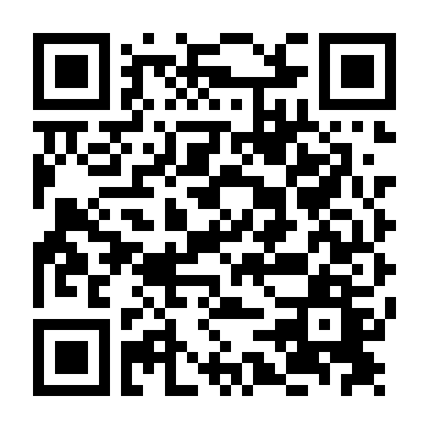 Sự Trỗi Dậy Của Ma Cà Rồng