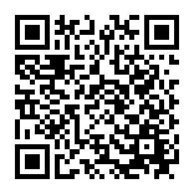 Bộ Đôi Sấm Sét