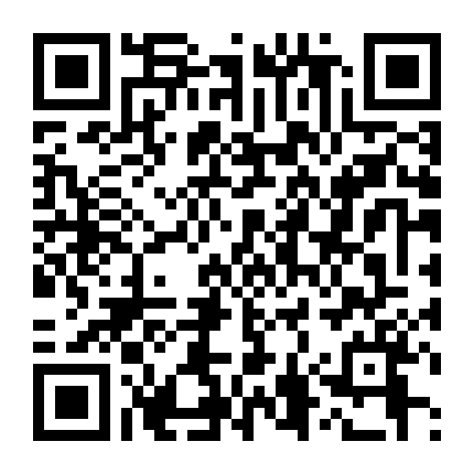 Dị Thế Ma Vương