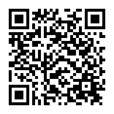 Đêm Nơi Thiên Đường