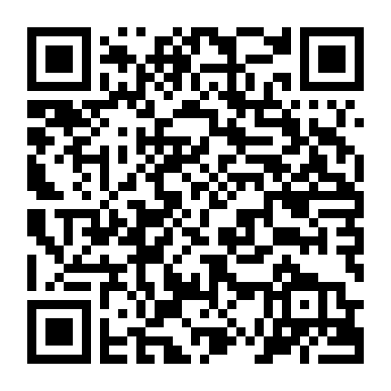 Độc Lang Phụ Tử 2