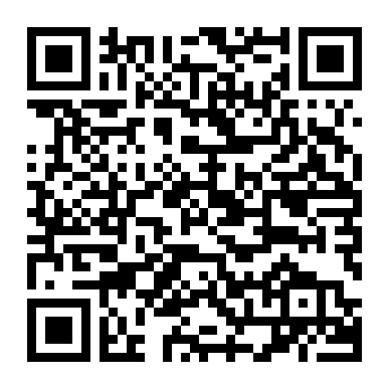 Sayonara Watashi No Cramer