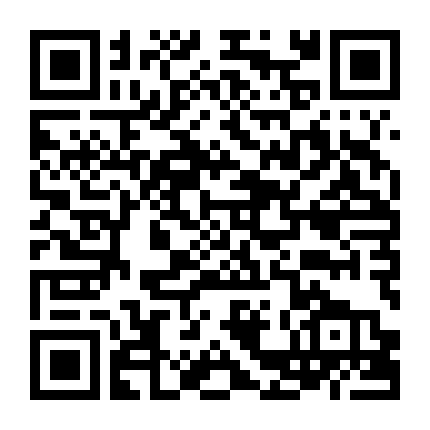 Koi To Yobu Ni Wa Kimochi Warui