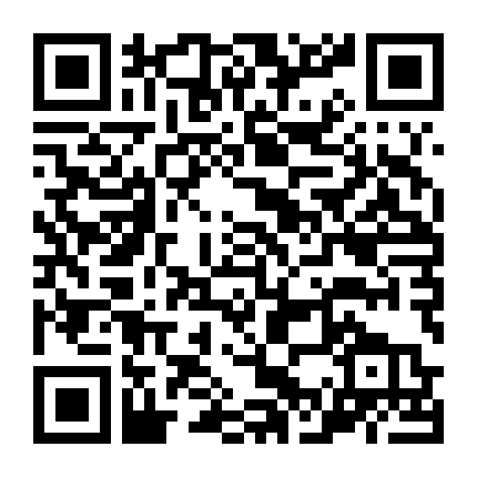 Ánh Sáng Của Đom Đóm