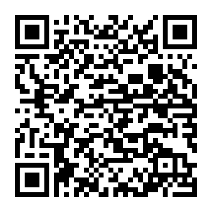 Du Hành Giữa Các Vì Sao 8