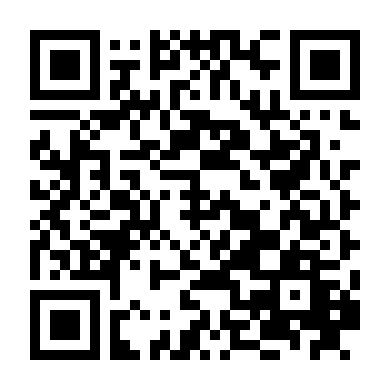 Khi Ước Mơ Hóa Bài Ca