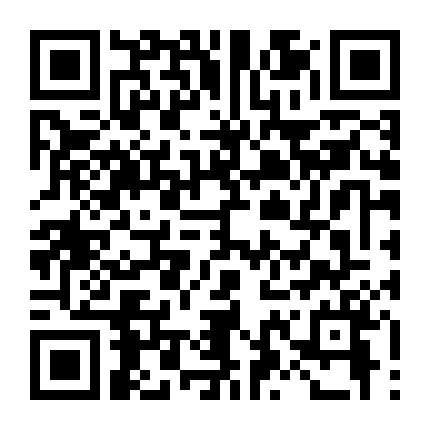 Máy Bay Mất Tích Phần 3