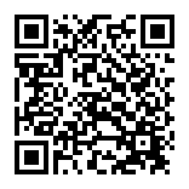 Bí Mật Thầm Kín