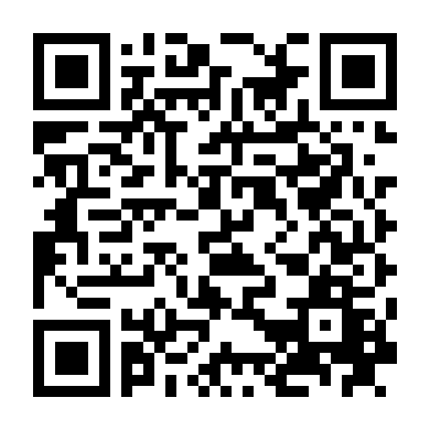 Tranh Giành Địa Phận