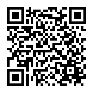 Trò Chơi Tình Ái