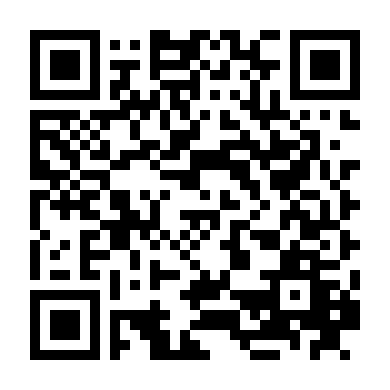 Giành Lấy Tình Yêu