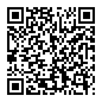 Tiểu Pháo Phố Người Hoa 2