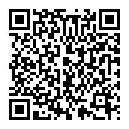 Chuyến Tàu Định Mệnh