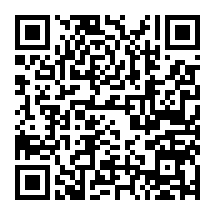 Cuộc Tấn Công Hòn Đảo Quỷ