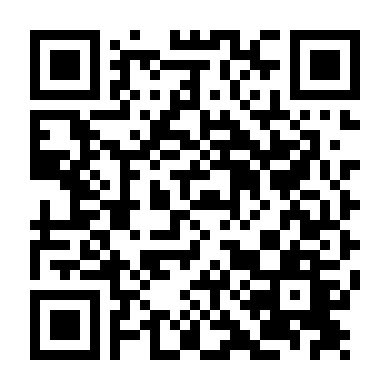 Biên Giới Cuối Cùng