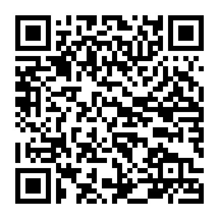 Chiến Binh Sẽ Được Phái Đi