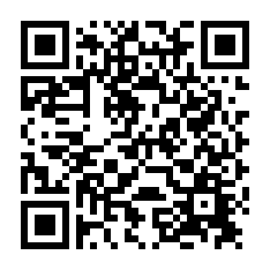 Võ Đang Nhất Kiếm