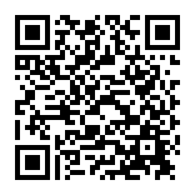 Học Viện Cảnh Sát 1