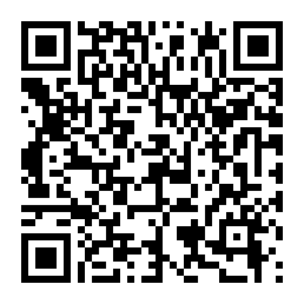 Tàu Lửa Tốc Hành 3