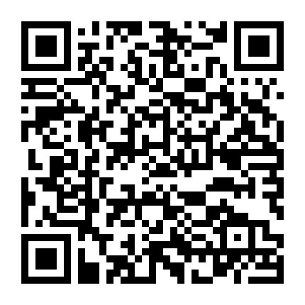 Hôn Lễ Của Chàng Học Giả