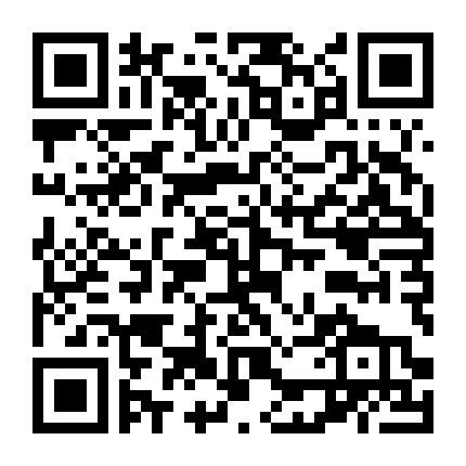 Li Ca Hành / Đại Đường Nữ Nhi Hành