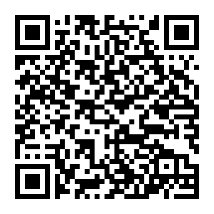 Lớp Học Cộng Hòa