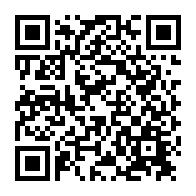 Hàng Xóm Tốt Bụng