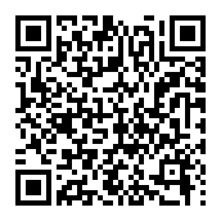 Vì Sao Lại Giết Tôi?