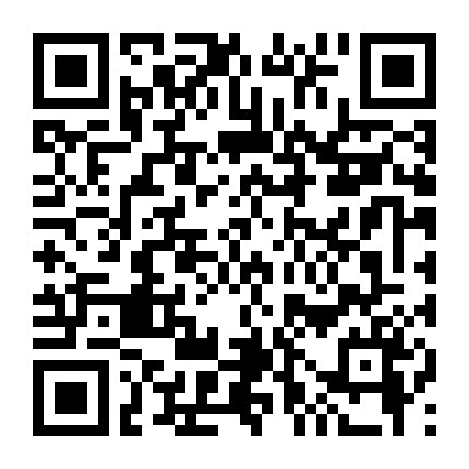 Holo, Tình Yêu Của Tôi