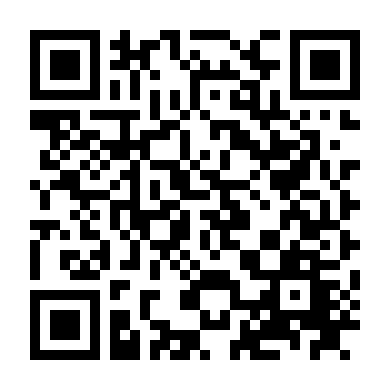 Mình Kết Hôn Đi!