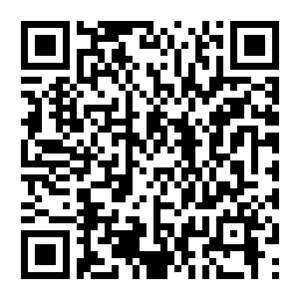 Điệp Viên 007: Riêng Đôi Mắt Em