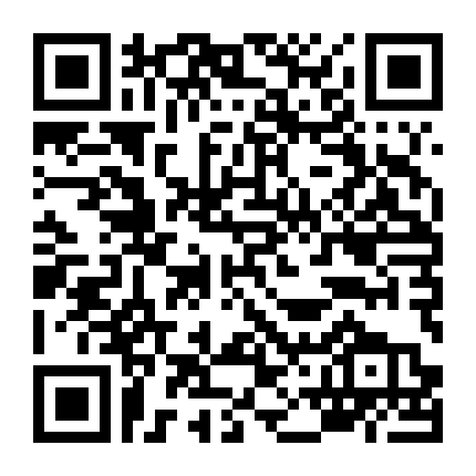 Godzilla: Điểm Dị Thường