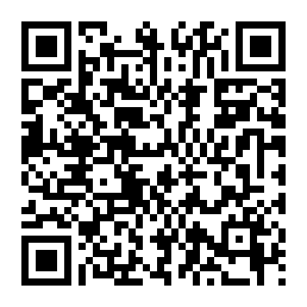 Hòa Cùng Nhịp Điệu: Vũ Khúc Từ Con Tim