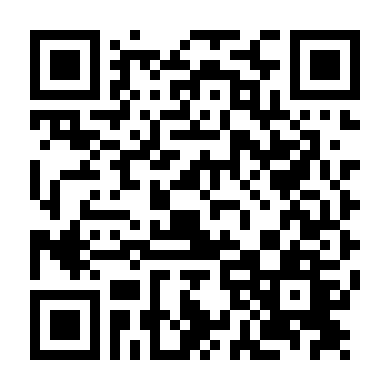 Mình Vật Nhau Đi