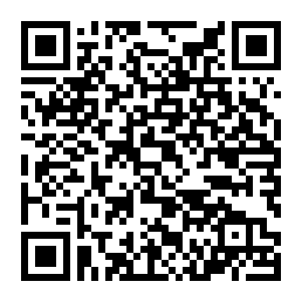 Doraemon: Đôi Bạn Thân 2