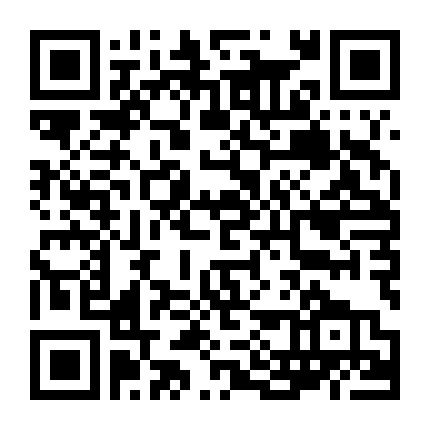 Bữa Tiệc Trường Thành Của Donny