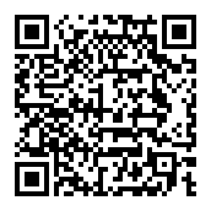 Năm Thiên Nhiên Hồi Sinh