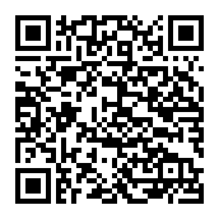 Dị Năng - Trong Mỗi Chúng Ta