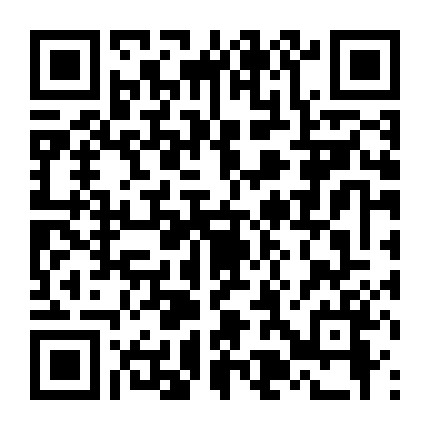 Doraemon: Đôi Bạn Thân