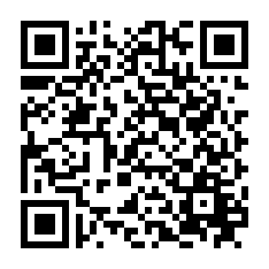 Kỳ Nghỉ Địa Ngục