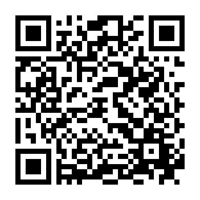 8 Tiếng Điên Cuồng