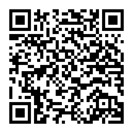 Elfette Giải Cứu Giáng Sinh