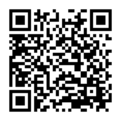 Tiểu Nữ Nghê Thường