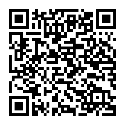 Game Of Thrones: The Last Watch