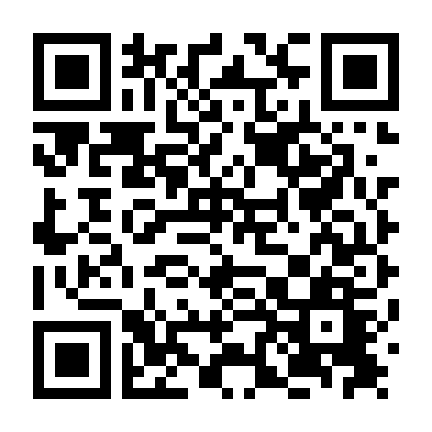 Bước Đi Trên Mặt Trăng