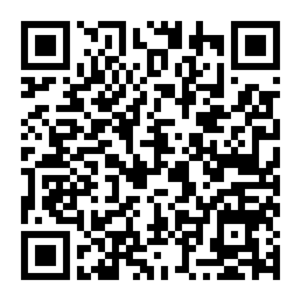 Kẻ Hủy Diệt 2: Ngày Phán Xét