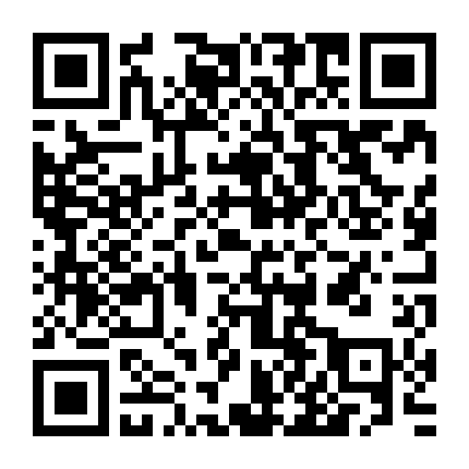 Hành Lang Của Thời Gian