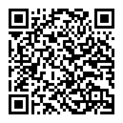 Mánh Khóe Hoàn Hảo Đặc Biệt