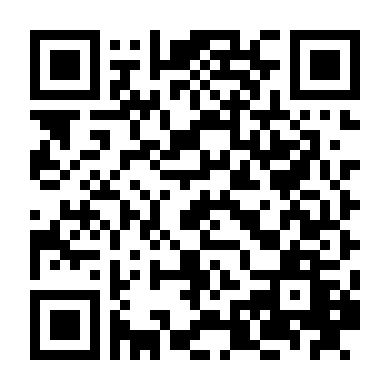 Đóa Hoa Tham Vọng